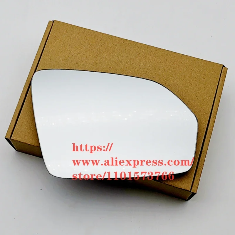 

Стекло для зеркала заднего вида, объектив для Geely геометрии EX3