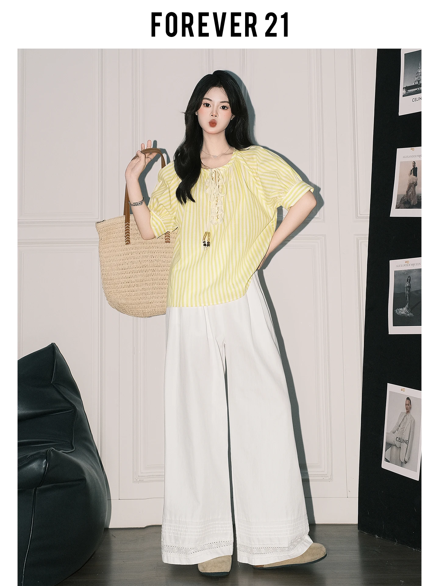 Pantalones casuales de verano Forever 21 para mujer, finos, blancos, de pierna ancha, cintura alta, holgados, con protección solar, de pierna recta