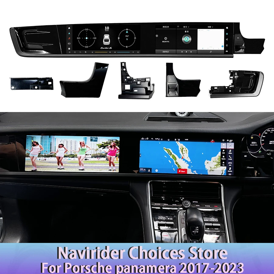 

RHD Car Radio 12.3+12.3Inch For Porsche Panamera 2017-2023 Interactive Upgraded Display Android 15 Auto Stereo Video GPS Carplay