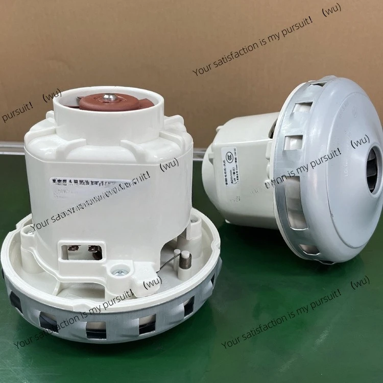 

Vacuum cleaner Single-phase series excitation motor for vacuum Fan Vacuum cleaner Wall-mounted motor Dry mill Brushless motor
