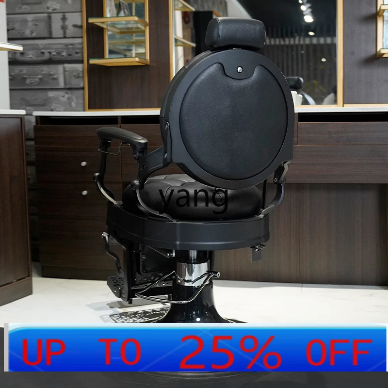 

LTT men's barber shop chair hair cutting chair reclining perm and dyeing seat