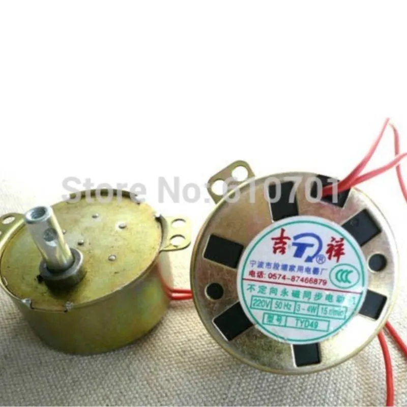 TYD49 CW/CCW Round Claw-Pole Permanent Magnet Synchronous Motor 49TYD 220V 5RPM 33RPM Floor Fans Bobble Head