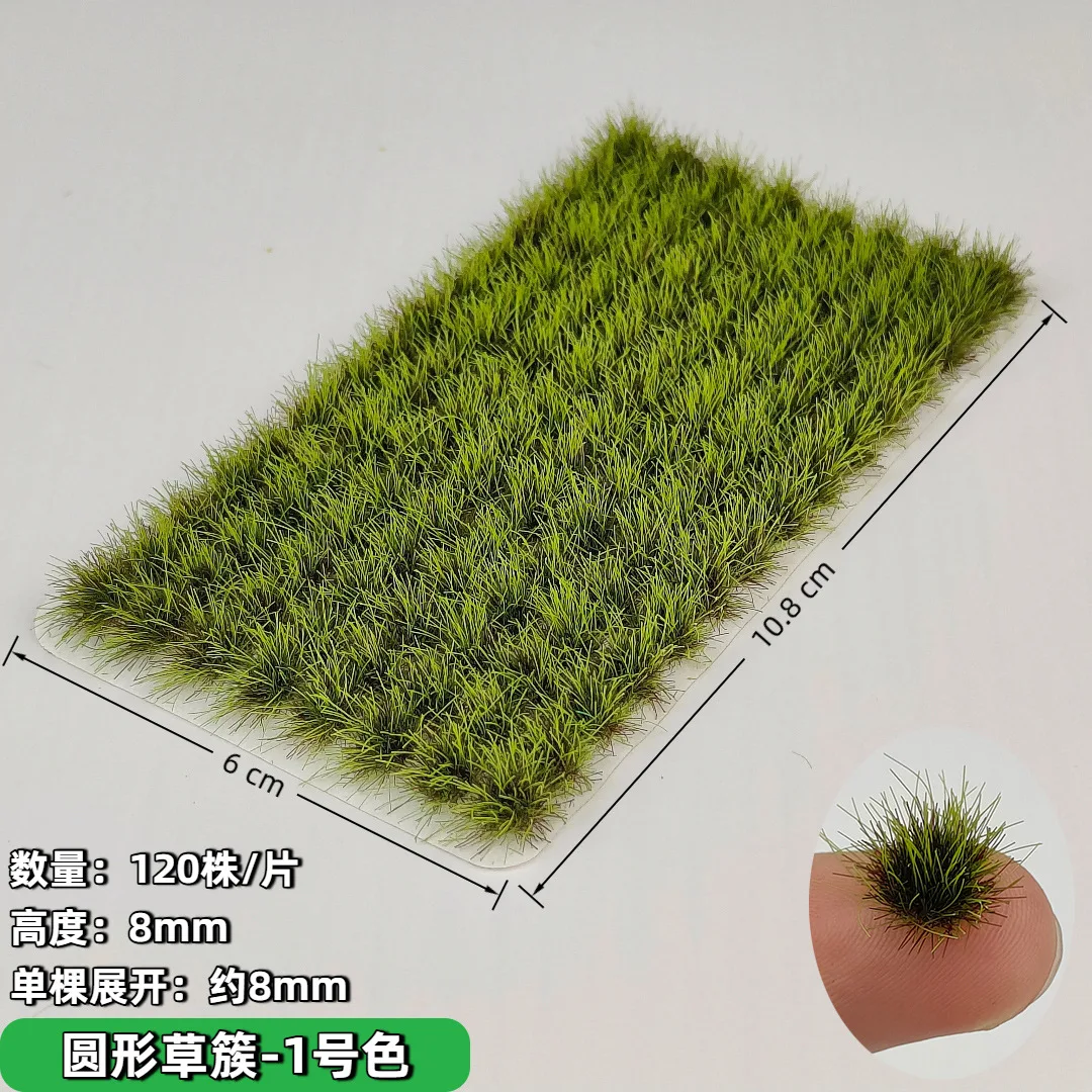 8mm Kępki Trawy Model Sceny Miniaturowa Roślinność Materiały DIY Kolejka Stół Piaskowy Trawnik Zestaw do Układania Diorama Akcesoria 120 szt./pudełko