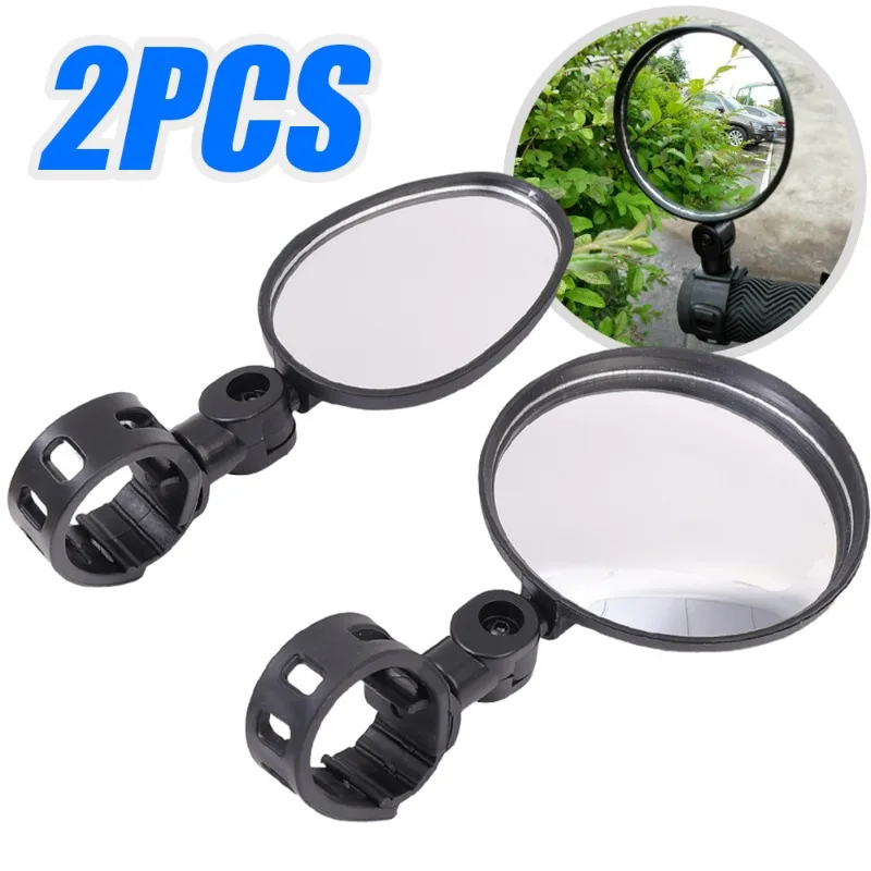 

2/1pcs Bicycle Rearview Mirror 360° Adjustable Handlebar Mirror Bicycle Cycling Clear Wide Range Back Sight Rearview Reflector