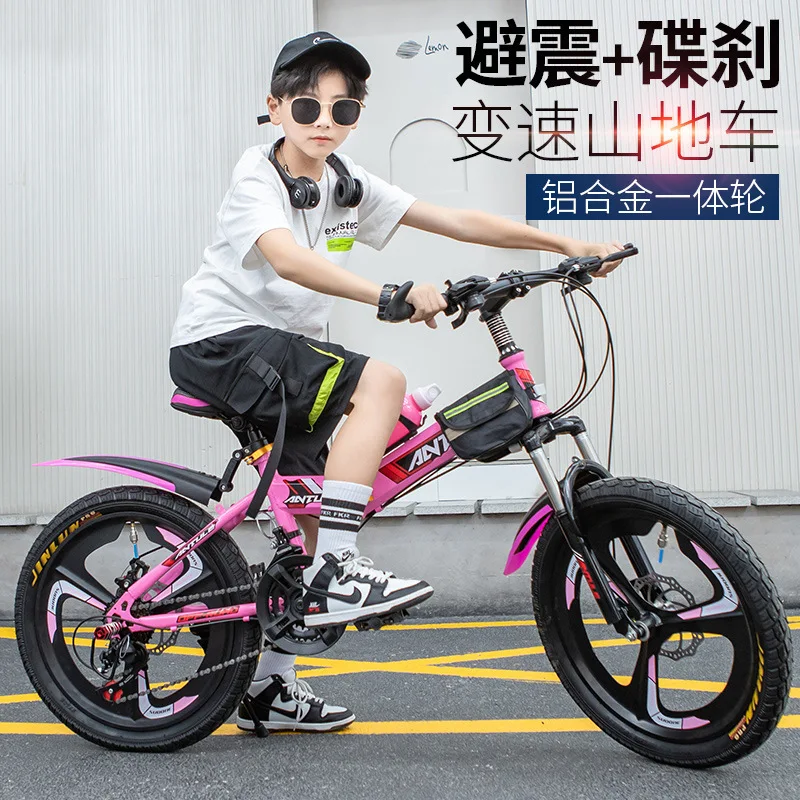 AliExpress NONE New Children's Mountain Bike 21 Speed Dual Disc Brake Shock-absorbing 20/22 Inch 8-15 Year Old Student Variable Speed Bike
