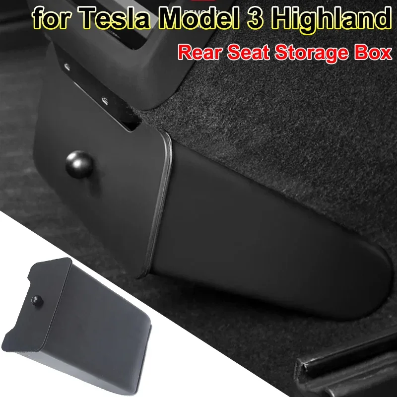 Tesla Model Y Juniper 2025 뒷좌석 보관함 정리함 상자 쓰레기통 M3 Highland 2024 후면 공기 배출구 보호 커버 아래