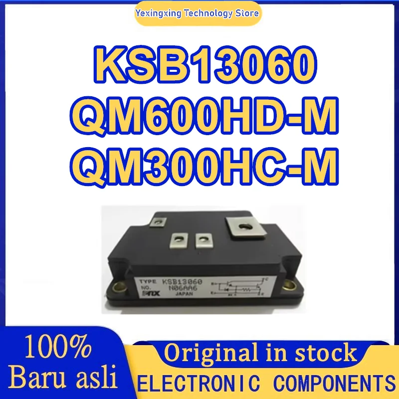 

KSB13060 QM600HD-M QM300HC-M НОВЫЙ МОДУЛЬ