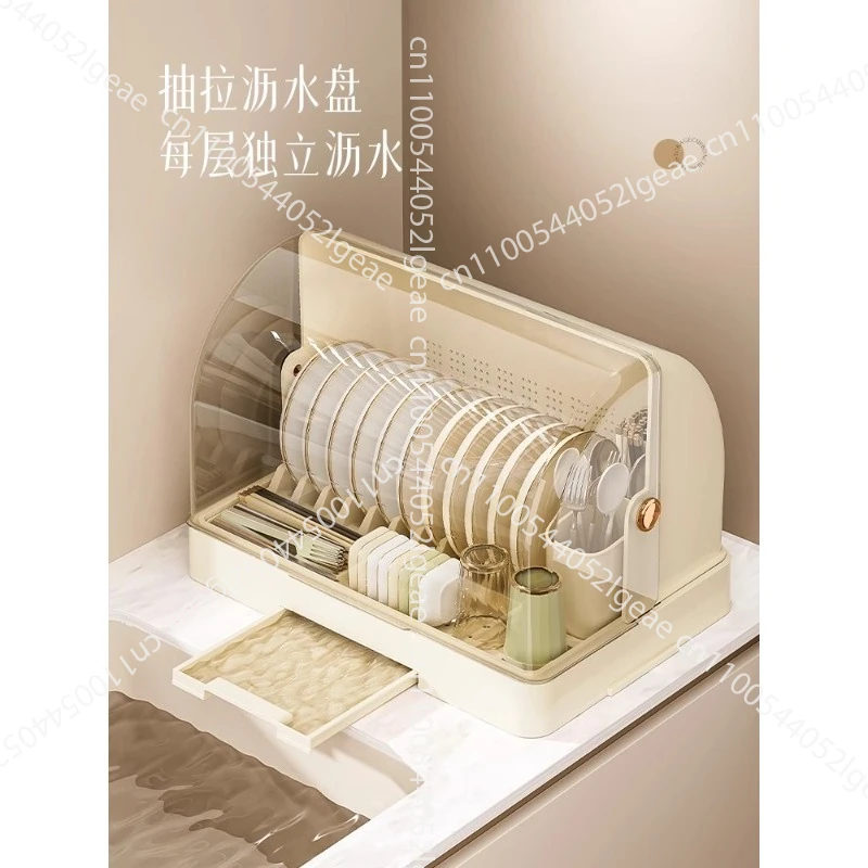 

Kitchen bowl rack, bowl and chopsticks storage box, home use with lid, put tableware, bowl box, plate and water drainage
