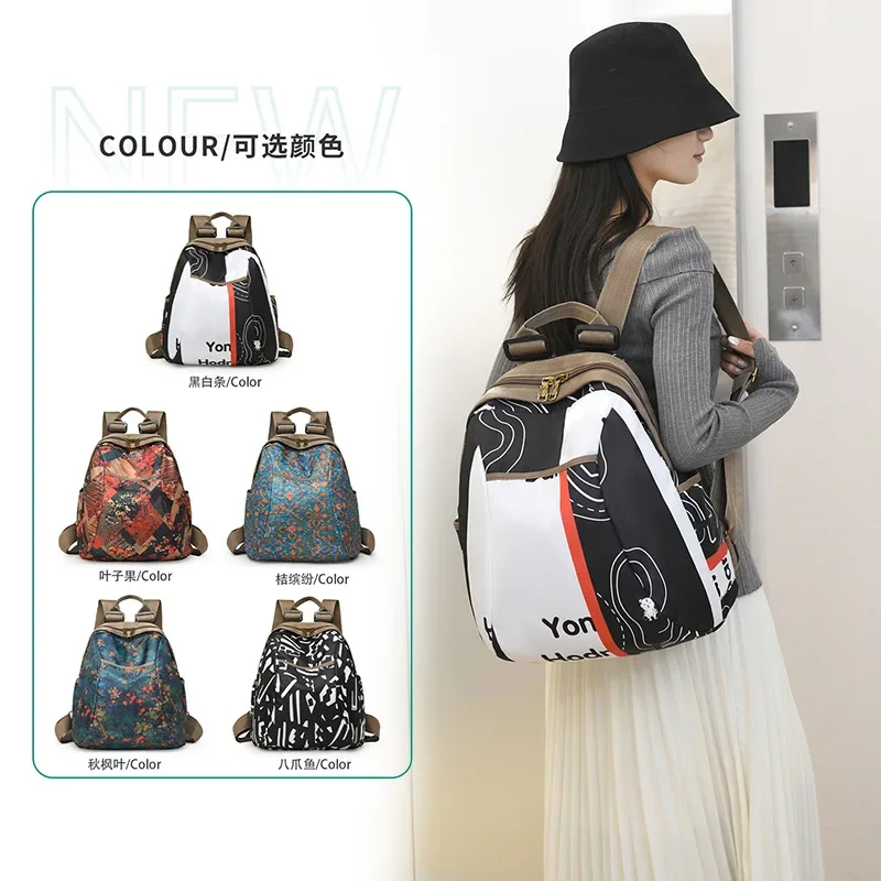 New backpack girls fashion travel ethnic style large capacity women\'s backpack