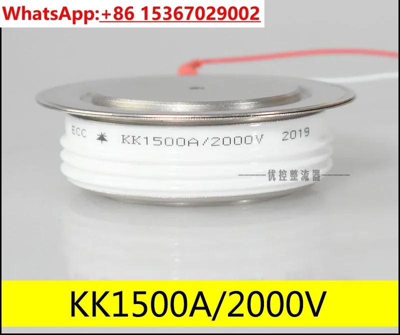 KK1500A 1800V 2000V 2500V intermediate frequency electric furnace fast thyristor KK1500A-18