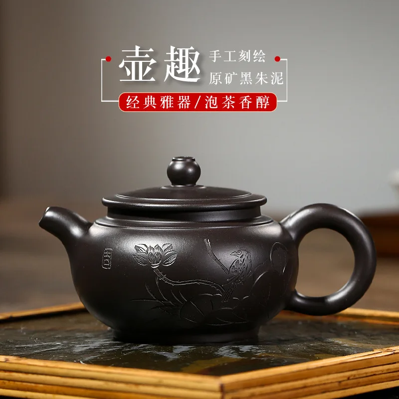 

Hand carved teapot with black vermilion clay Yixing handmade teapot kettle tea pot Drinkware For Green Tea