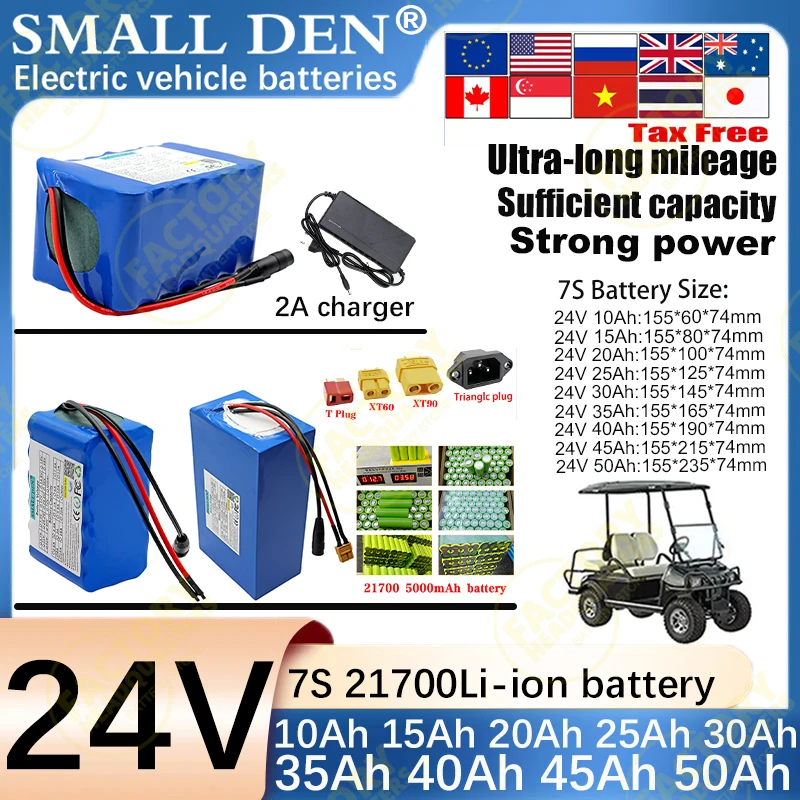 

24V 10Ah 15Ah 20Ah 25Ah 30Ah 35Ah 40Ah 45Ah 50Ah 21700 Lithium battery pack 7S10P 1000W Suitable for a variety of power tools