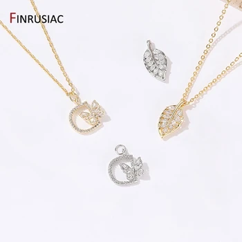 14K مطلية بالذهب النحاس معدن مع الزركون فراشة ليف Charms المعلقات اليدوية عقد دي اي واي أقراط مستلزمات صناعة المجوهرات