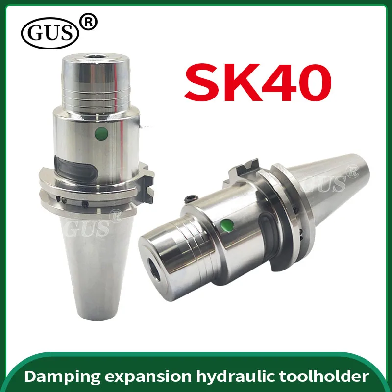 Damping expansion hydraulic toolholder SK40 PHC06/08/10/12/16/20/25/32 clamp Flange center water outlet High precision Spindle