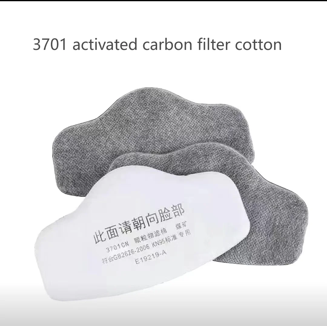 3701 Activated Carbon Particulate Filter Dustproof Suitable For 8016/3200/1021 Series Dust Mask Spray Painting Mining Work