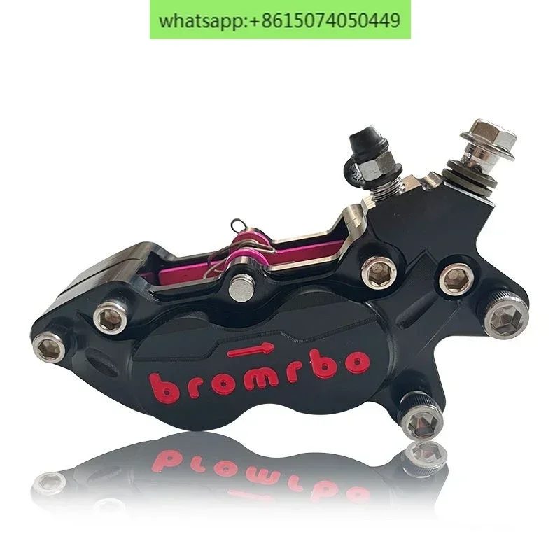 Domestic CNC Brembo big abalone calipers modified to four-piston lower pump Maverick No. 9