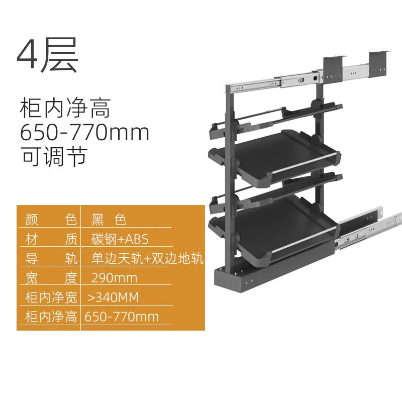 Shoe Cabinet Built-in Pull-out Shoe Rack Push-pull Large-capacity Retractable Pull Basket Partition Layer Shoe Storage Hardware