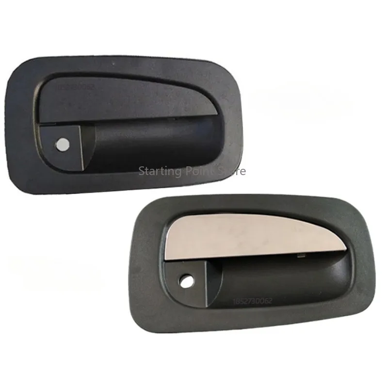 Applicable to Dongfeng Dorika Frica D6 small B07 Kingba outside the door handle outside the handle to open the handle