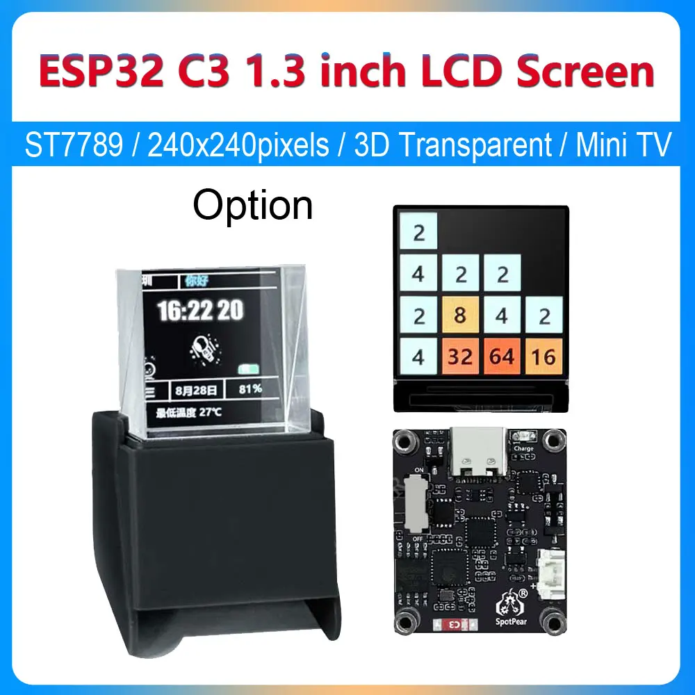 ESP32 C3 LCD Development Board 1.3inch Display Screen Option 3D Transparent Refractive Prism Mini TV ST7789 240x240 For Arduino