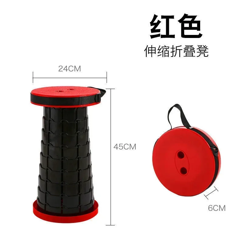 Portable Retractable Plastic Stool Light Weight Strong Adjustable Foldable Chair for Fishing and Traveling Ottoman Pouf Chair