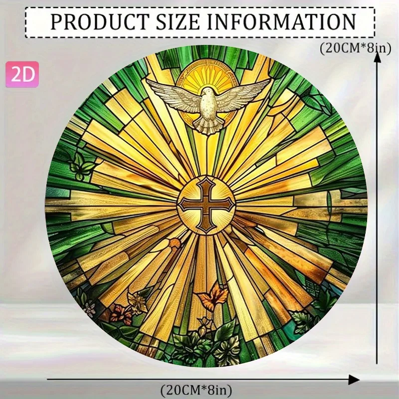2D Flat High Definition Metal Wall Art Stained Glass Style Christian Cross with Dove and Radiant Sunburst Metal Sign Round Wall
