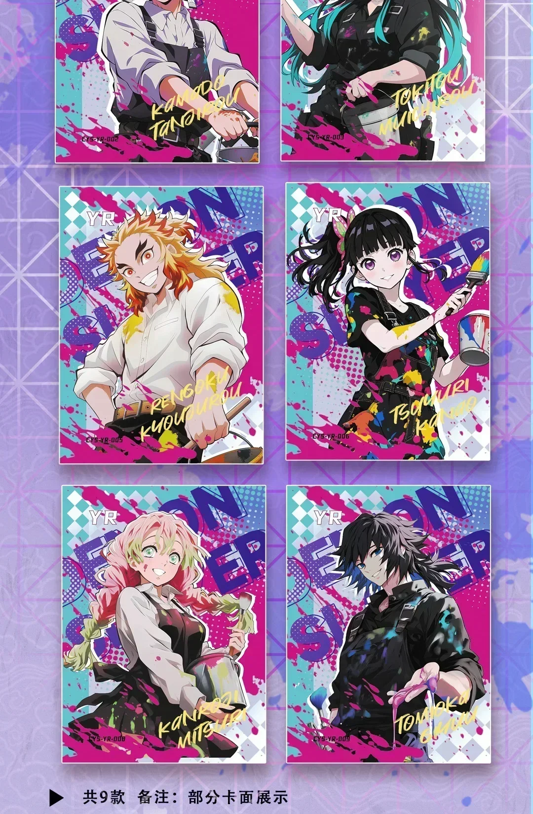 Demon Slayer Card Limited Fluorescent Flash Cards Tanjirou Nezuko Kanroji Mitsuri Unrivaled in Splendor Anime Collection Cards