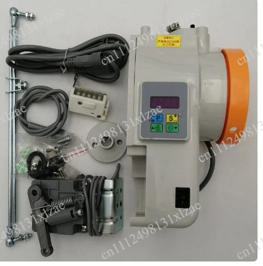 Servo direct drive with fixed needle positioning - industrial 550-1000W 220V sewing machine motor