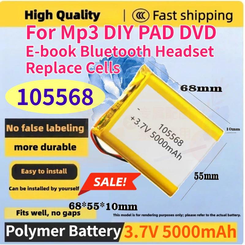 New 105568 3.7V 5000mAh Polymer Lithium Battery for Lighting Fixtures Smart Home Power Bank Early Education Machine Hand Warmer
