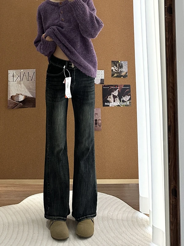 미국 스타일 슬림핏 루즈핏 로우 웨이스트 여성용 청바지 벨보텀 편안한 논핏 가을 겨울용...