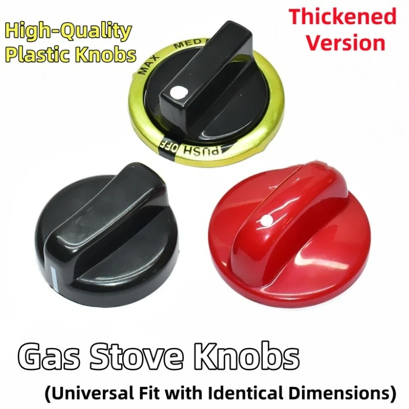 5Pcs 7mm Universal Plastic Handle Gas Stove Replacement Control Knob Thickened Plastic Ignition Switch Accessories Universal