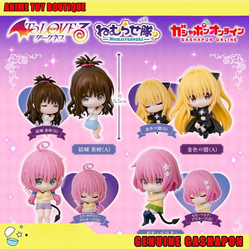 

TO LOVE RU Genuine Darkness Action Figure Lala Yuuki Mikan Momo Gashapon Q-version Cute Sleep Desktop Decoration Doll Original