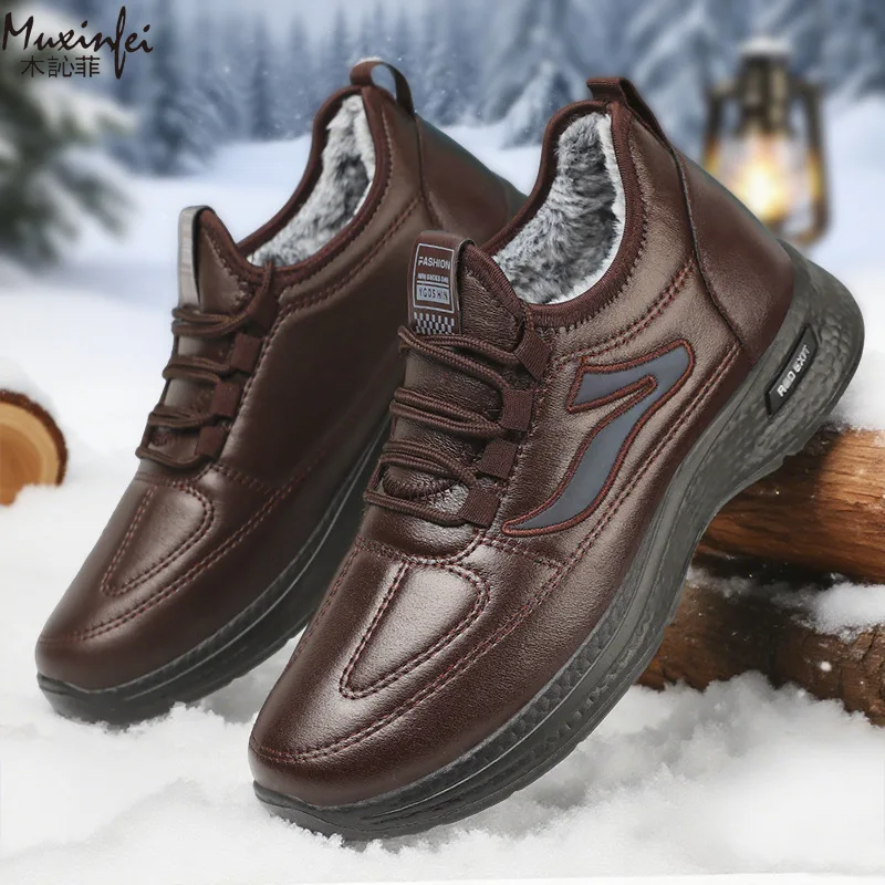 

2025 Winter new cotton shoes, outdoor plush thick snow boots, warm large size short boots, polyurethane cotton boots