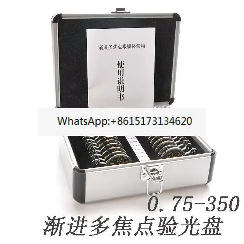 Asymptotic multifocal lens fitting try-on check insert box progressive multifocal try-on
