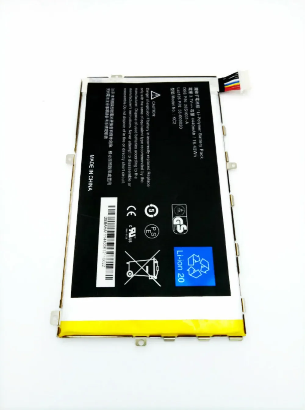 

Stonering 26S1001 58-000035 4400mAh Battery for Amazon Kindle Fire HD 7" KFSOWI, P48WVB4, X43Z60