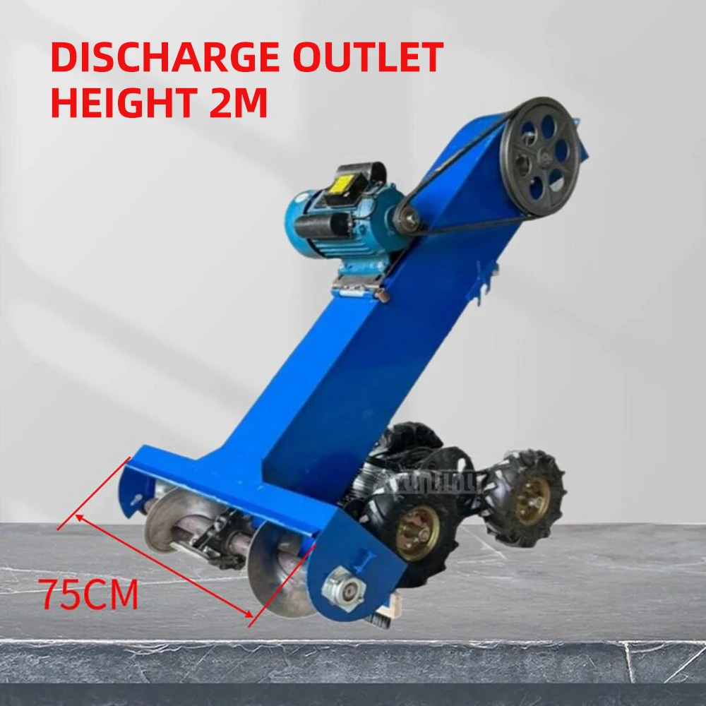 Household Grain Bagging Machine Fully Automatic Grain Harvesting Machine For Sun Drying Field