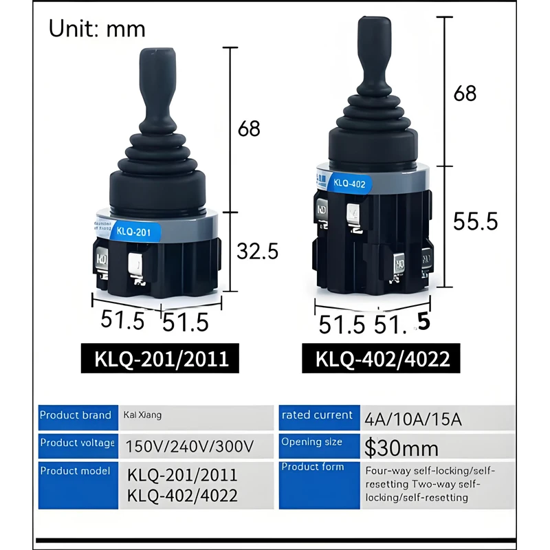 Cross main command switch, two-way and four-way self-locking joystick, self-resetting silver contact switch