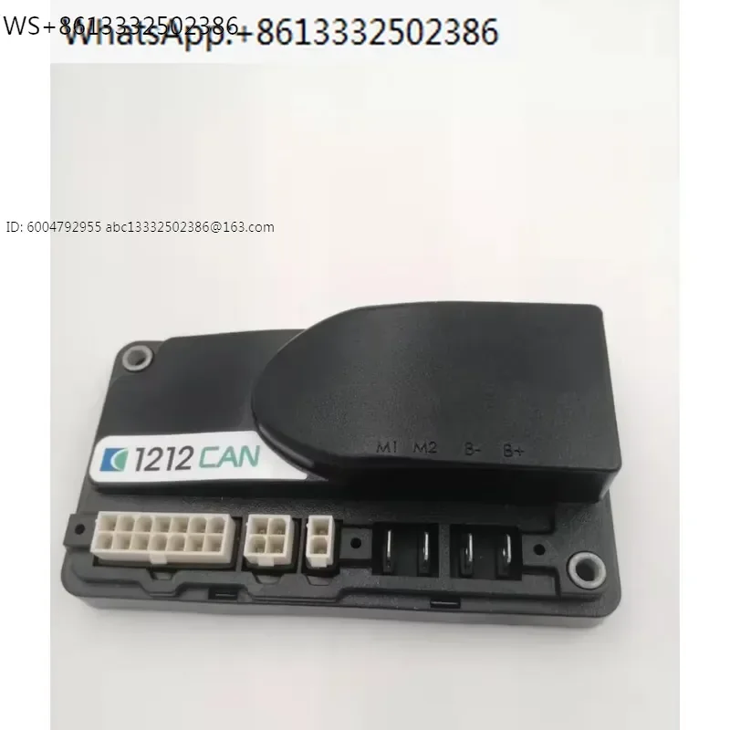 battery small diamond controller 1212C-2502/2503