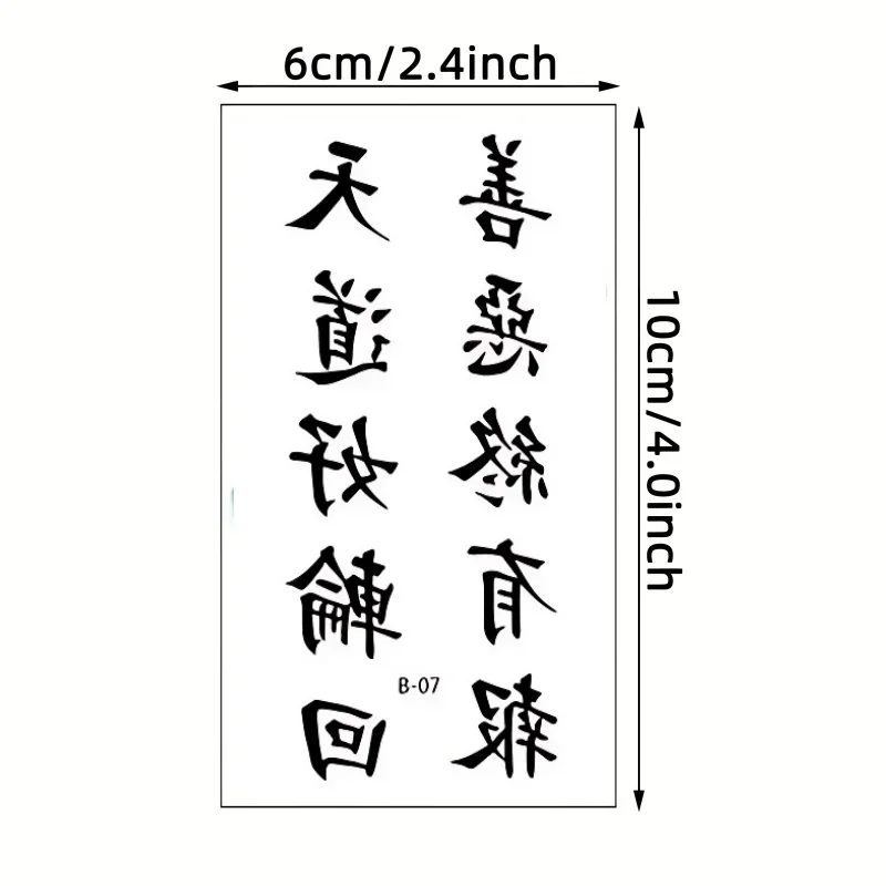 30pcs/set Fake Tattoo Stickers Black Chinese Characters Letters Temporary Waterproof Tattoos Painting for Men Woman Arm Chest