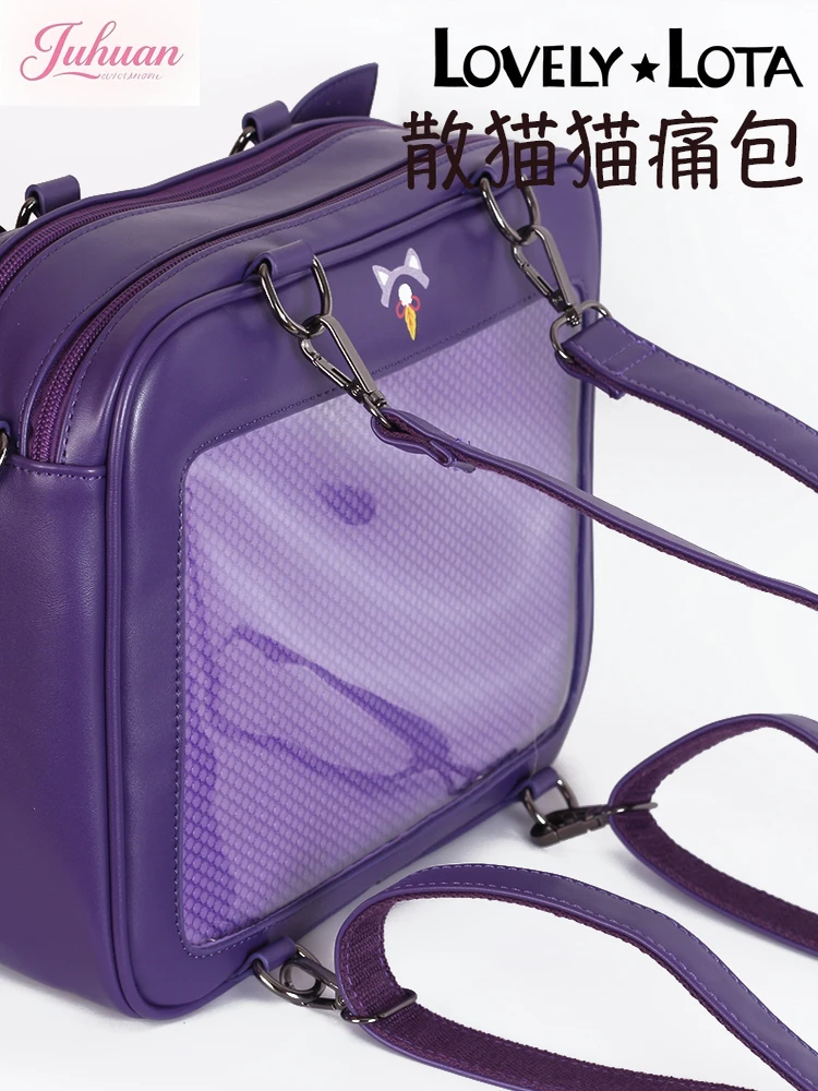 الأصلي الأرجواني عرض كوميدي كوس Lta حقيبة الكرتون القط مربع سعة كبيرة كلية نمط مزدوج الكتف Crossbody الألم حقيبة الإناث