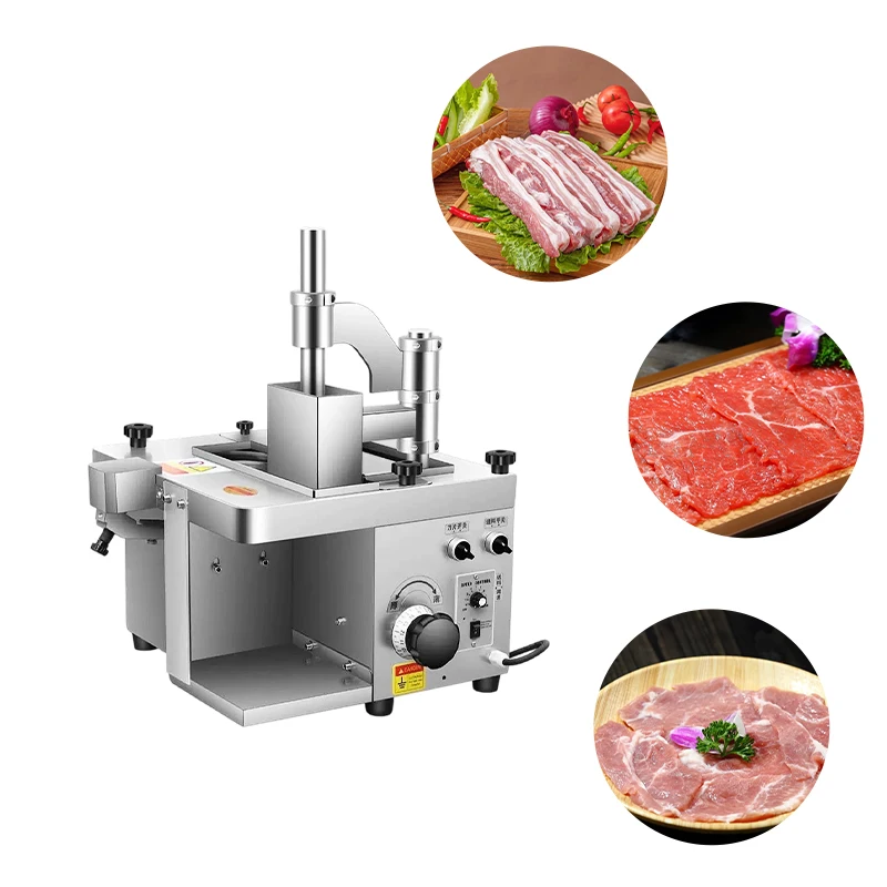ماكينة تقطيع اللحوم الكهربائية أوتوماتيكية لحم البقر