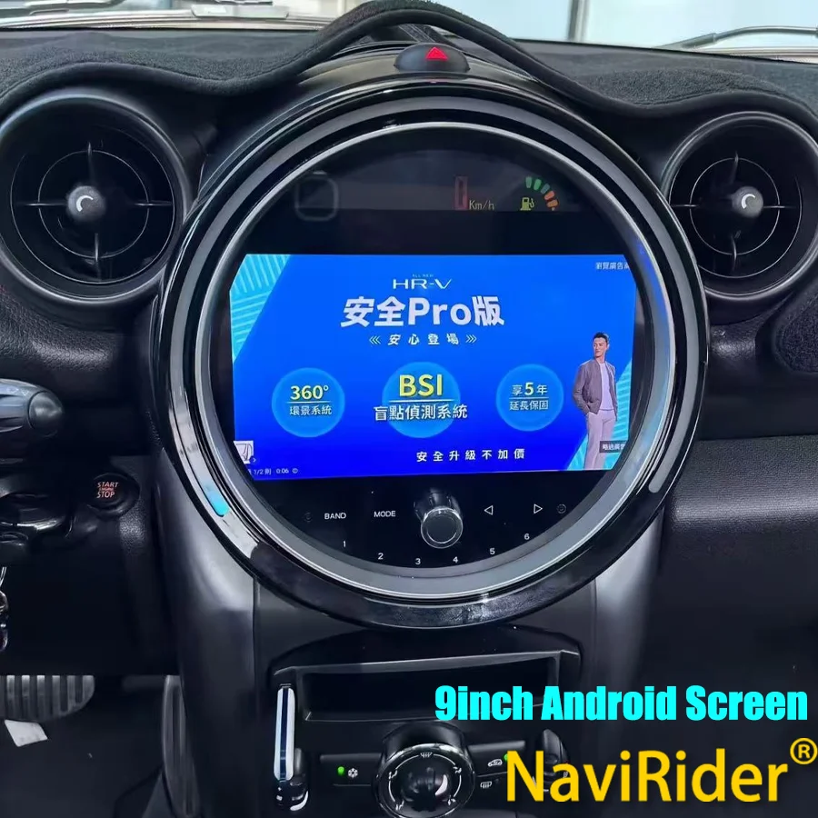 

9'' Carplay Android 13 Screen Car Radio 2din For BMW Mini R60 2011-2016 Wireless Video Stereo Navigation GPS WIFI 4G Bluetooth