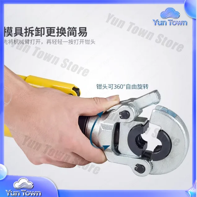 CW-1525 Hydraulic Pipe Pliers for Stainless Steel Water Pipe Crimping Tool for Thin Wall Tubing Aluminum Plastic Clamp Plier