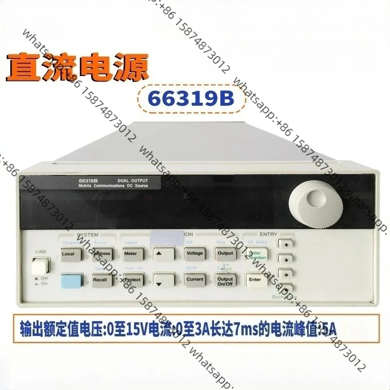 

66319B DC power supply 66319D 66309D 66321D 66332A
