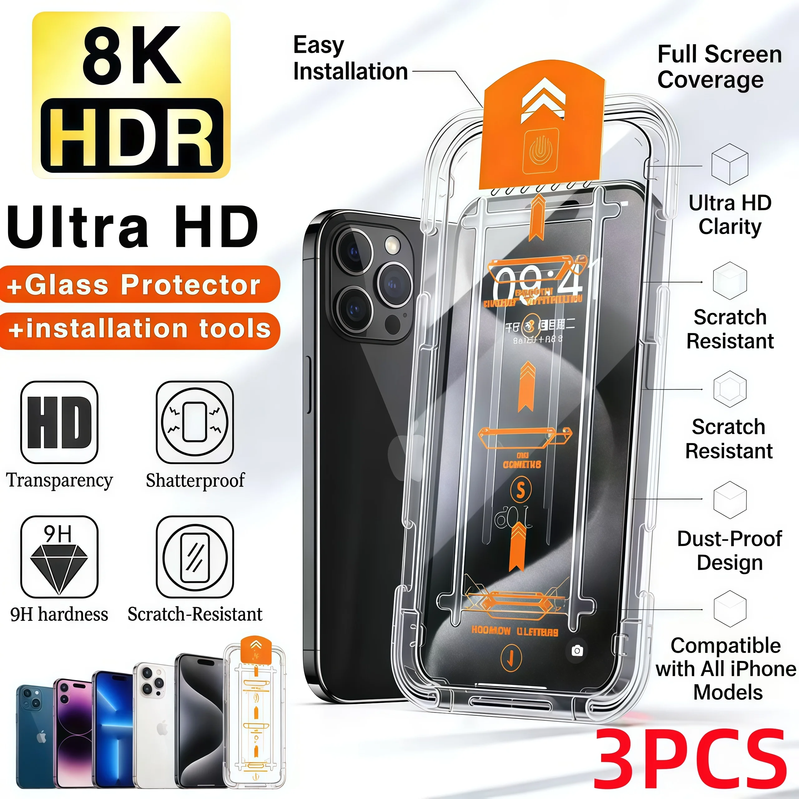 

3 шт. Защитное стекло высокой четкости для iPhone 17, 16, 15, 14, 13, 12, 11 Pro Max, 17 Air, 16 Plus, 13, 12 Mini, с установкой без пыли