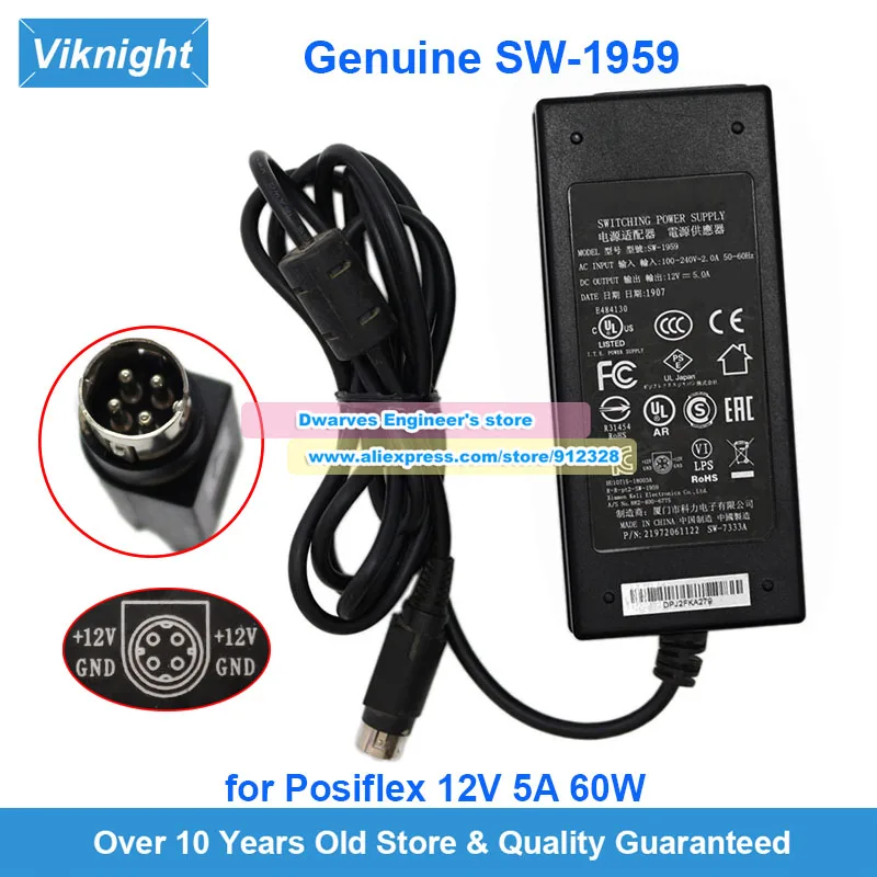 Original SW-1959 AC Adapter 12V 5A 60W for Posiflex Pos XT-3815 PS-3615-G2 RT-2015-G2 RT-2016-G2 RT-6015 RT-6016 RT-6116 RT-6115