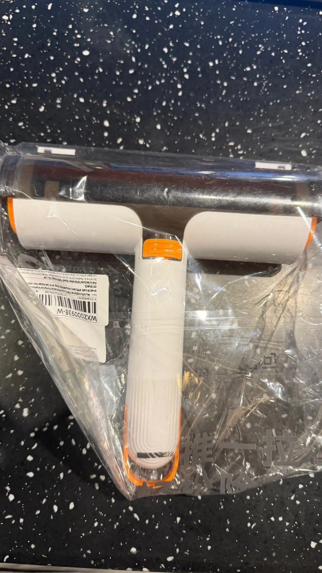 Review picture