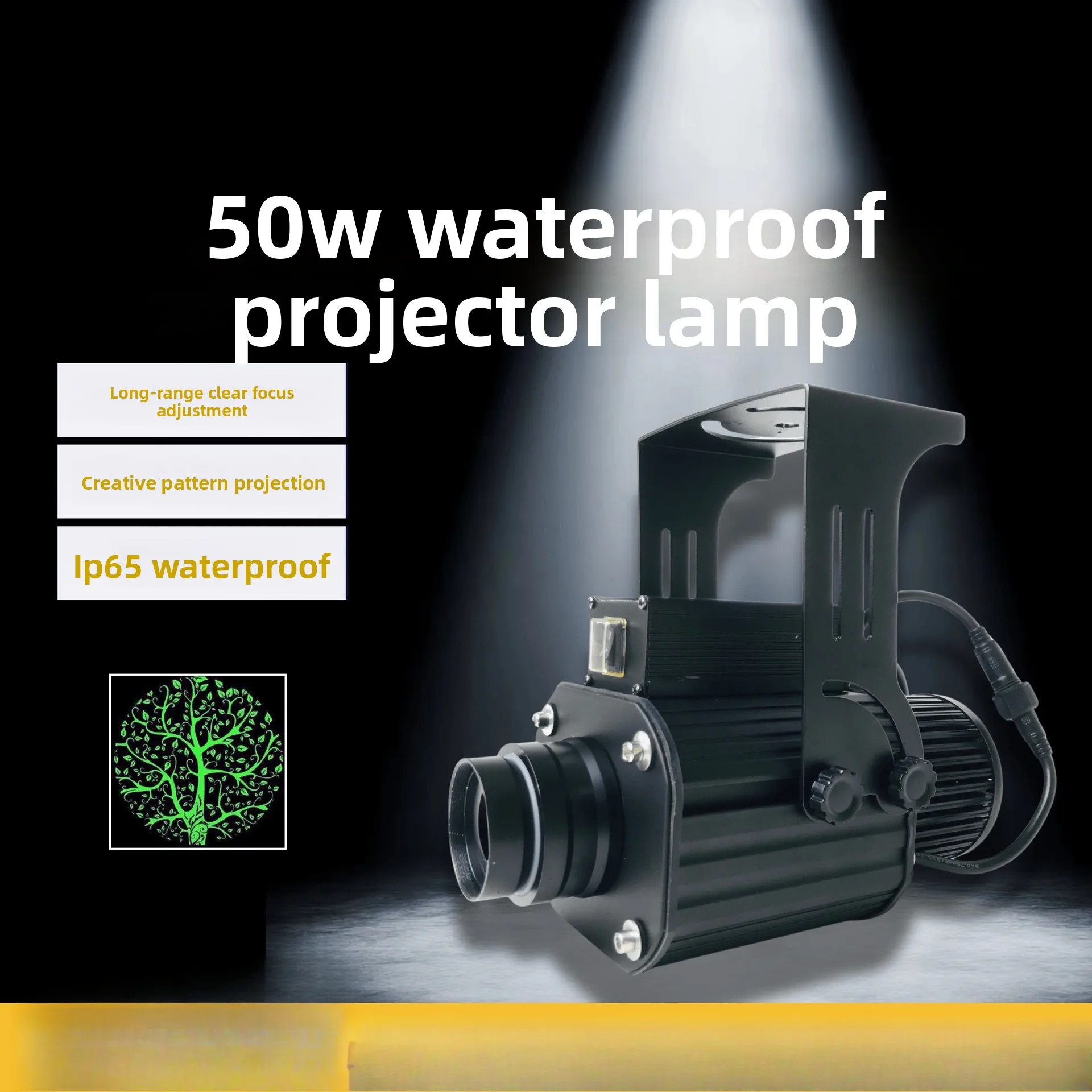 

50W waterproof projection logo light advertising store door projection light dynamic rotating pattern projection spotlight