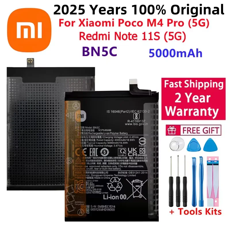 

Xiaomi-BN5C Replacement Phone Battery, Xiaomi Poco M4 Pro 5G, 5000mAh, 100% Original, High Quality, New