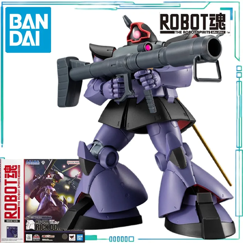 بانداي سبيريتس سلسلة روبوت أصلية جاندام GQuuuuX جاندام أحمر، بدلة متنقلة جاندام (1979) المنتج النهائي نموذج متحرك #4