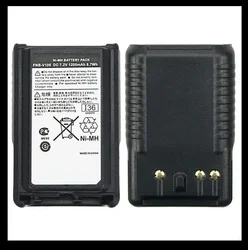 FNB-V106 DC 7.2V 1200mAH 8.7Wh Two Way Radio Replacement Ni-MH Battery for Yaesu Vertex Standard VX-230 VX-231 VX-231L VX228